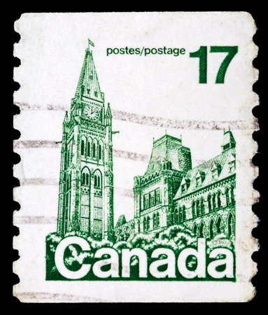 CANADA - CIRCA 1979:A stamp printed in Canada shows The Centre Block is the main building of the Canadian parliamentary complex on Parliament Hill, in Ottawa, Ontario, circa 1979 のeditorial素材
