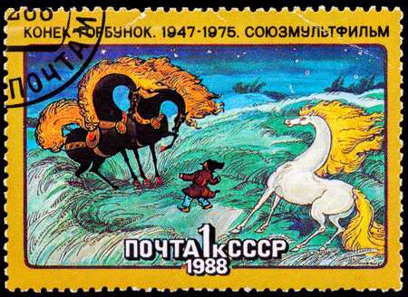 USSR - CIRCA 1988: A stamp printed in USSR shows Little Humpback Horse, 1947-1975, series Animated Soviet Cartoons, circa 1988 のeditorial素材