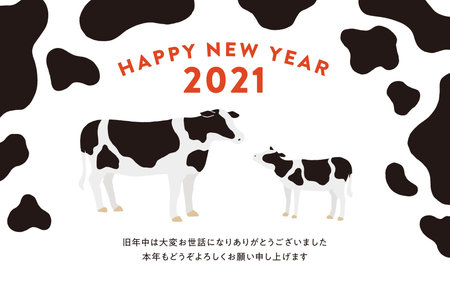 New Year's Card of the Ox in 2021のイラスト素材