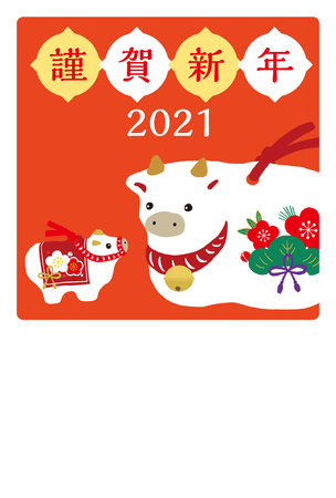 New Year's card of the Ox in 2021 / Red Backgroundのイラスト素材