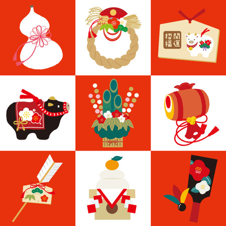 Set of lucky charm illustrations for the year 2021 / checked pattern backgroundのイラスト素材
