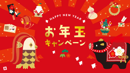 Illustration of a 16:9 ratio New Year's campaignのイラスト素材