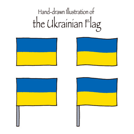 Hand-drawn Illustration of the Ukrainian Flagのイラスト素材