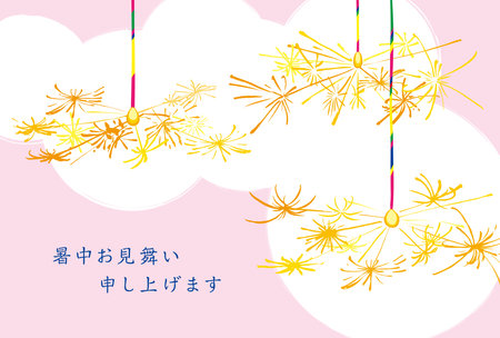 Summer greeting card with Hand drawn illustration of fireworks. Translation : âSummer greetings to you.âのイラスト素材
