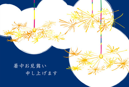Summer greeting card with Hand drawn illustration of fireworks. Translation : âSummer greetings to you.âのイラスト素材