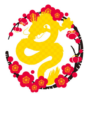 Logo mark of the dragon & plum blossom design for New Years card.のイラスト素材