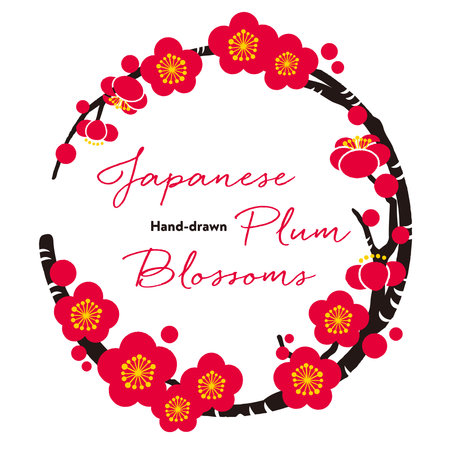 Hand-drawn frame of Japanese plum trees.のイラスト素材
