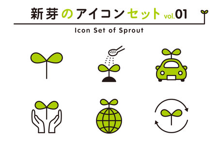 Simple icon set of sprout. Vector material does not outline lines, so you can change the thickness. The line width of the data is 4 pt.のイラスト素材
