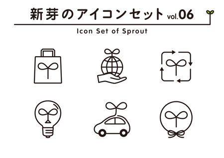 Simple icon set of sprout. Vector material does not outline lines, so you can change the thickness. The line width of the data is 4 pt.のイラスト素材