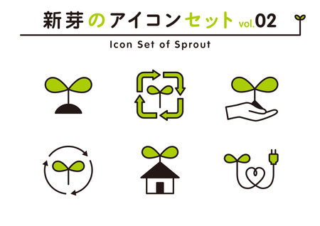 Simple icon set of sprout. Vector material does not outline lines, so you can change the thickness. The line width of the data is 4 pt.のイラスト素材