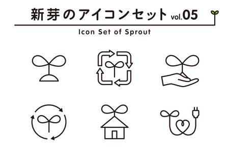 Simple icon set of sprout. Vector material does not outline lines, so you can change the thickness. The line width of the data is 4 pt.のイラスト素材