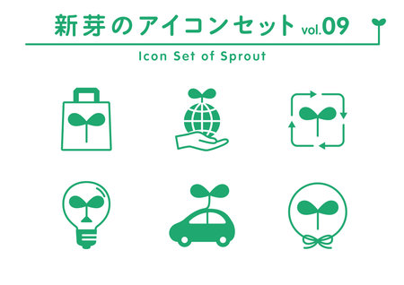 Simple icon set of sprout. Vector material does not outline lines, so you can change the thickness. The line width of the data is 4 pt.のイラスト素材