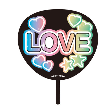âsupporting my fave!â Illustration of Japanese Round paper fan. Translation: âLoveâのイラスト素材