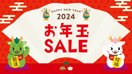 Cute illustration for the New Year Sale in 16:9 ratio. Translation: âNew Year Sale. âのイラスト素材