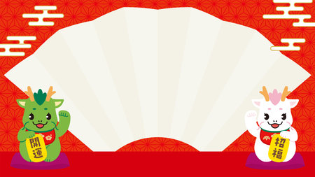 Cute illustration for the New Year Sale in 16:9 ratio.のイラスト素材