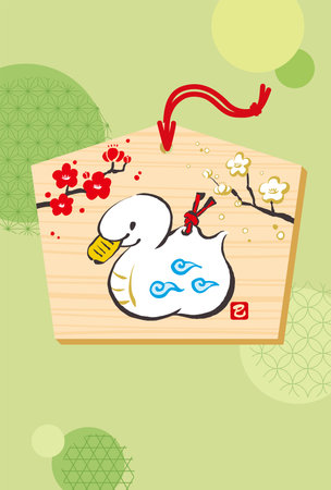 New Yearâs card of the snake in 2025.のイラスト素材