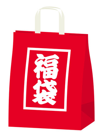 Illustration material for New Year's card Fukubukuroのイラスト素材