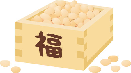 Bean-throwing saw facing leftのイラスト素材