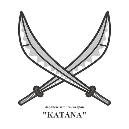 Icon of the weapon "katana" of Japan samuraiのイラスト素材