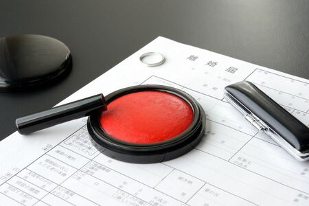 Divorce report in Japaneseの写真素材