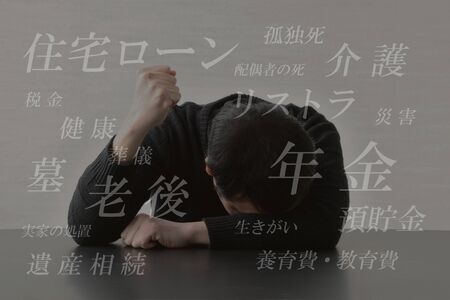 Anxiety and worries about the futureの写真素材
