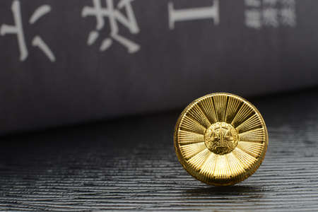 Judicial Image: Lawyer Badges and Imitations of the Dictionary of Six Lawsの写真素材