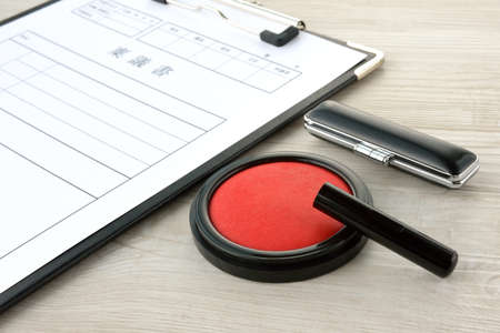 Business Scene and Hanko Cultural Imageの写真素材