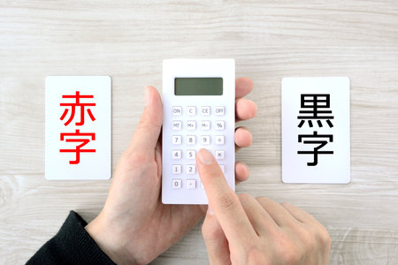 Management Image - Deficit or Surplus?の写真素材