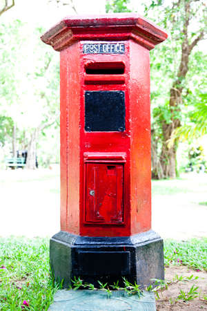 red post box in sri lanka