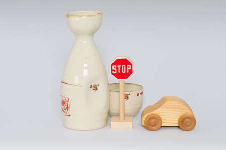 Drinking drivingの写真素材