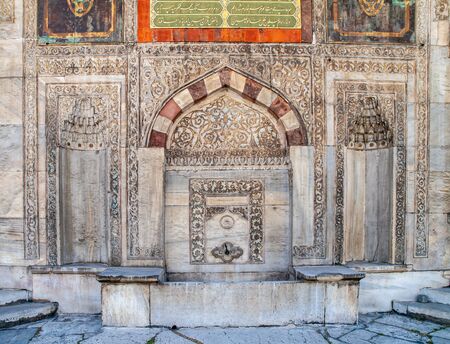 Istanbul, Turkey, fountain of Sultan Ahmed III detail  in front of  Topkapi Palace. Ottoman Arabic style art.のeditorial素材