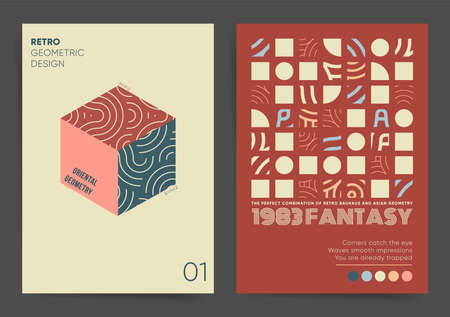 Mosaic Geometric Poster Design Template Set. Best for poster, web art, brochure, book cover,...