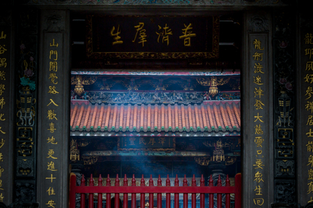 Chinese roof in templeの写真素材