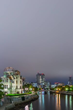 Atomic dome in Hiroshima, Japanの写真素材