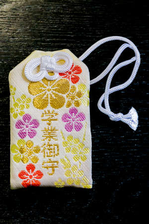 charm of old japanese shrine, dazaifu tenmanguの写真素材