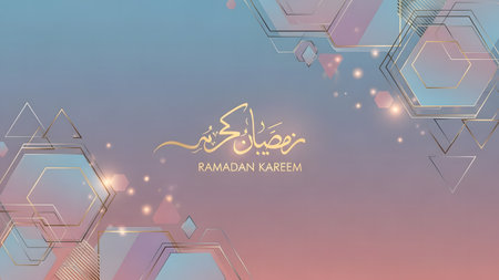 Ramadan Kareem. Islamic holiday background with hexagonal elements. Vector illustration.の素材