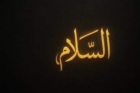 Elegant golden Arabic calligraphy reading Al-Salam, meaning peace, illuminated on a dark background, symbolizing harmony, spirituality, and Islamic art.の素材