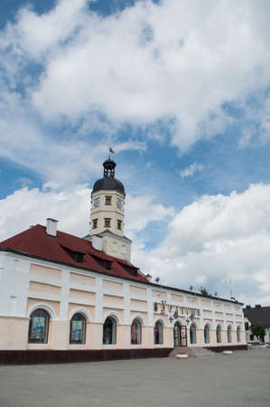 Nesvizh is a city in Belarus and location of the Nesvizh Castle.