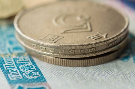 Coin in five Hong Kong dollars close upの写真素材