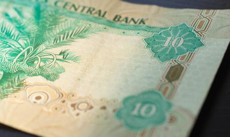 Ten dirhams of the United Arab Emirates close upの写真素材