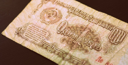 The old Soviet banknote one ruble close upの写真素材