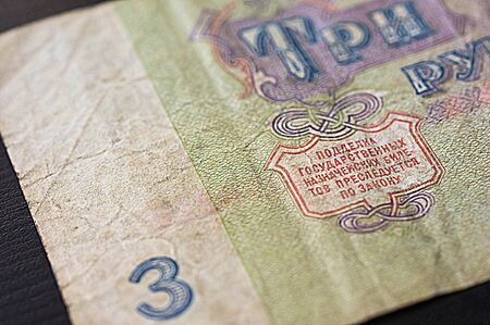 The old Soviet banknote three rubles close upの写真素材