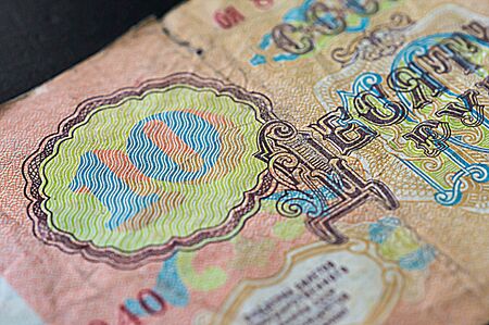 The old Soviet banknote ten rubles close up