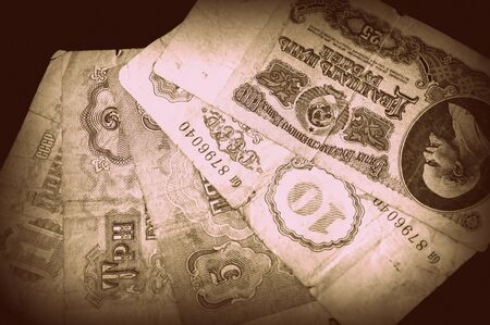 Background from banknotes of old Soviet rubles