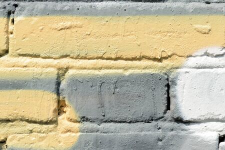 Colorful painted brick wall close up. Abstract backgroundの写真素材