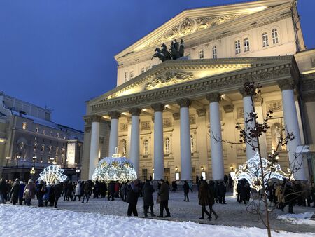 Moscow, Russia - January 2019. Brightly illuminated the historical center of Moscow during the New Year and Christmas holidaysのeditorial素材