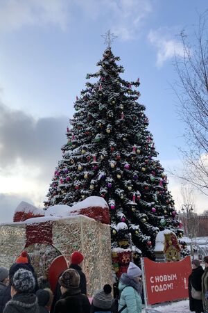 Moscow, Russia - January 2019. The historical center of Moscow is beautifully decorated during the New Year and Christmas holidaysのeditorial素材