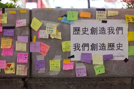Poster on Nathan road, a street blocking demonstration in 2014, Mong Kok, Hong Kong, Chinaのeditorial素材