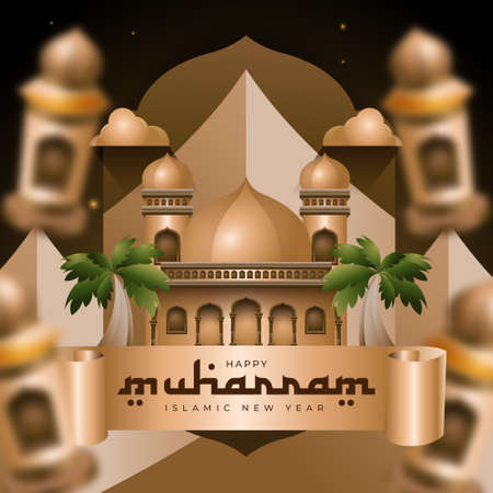 happy muharram islamic illustration design with mosque and lantern picturesのイラスト素材