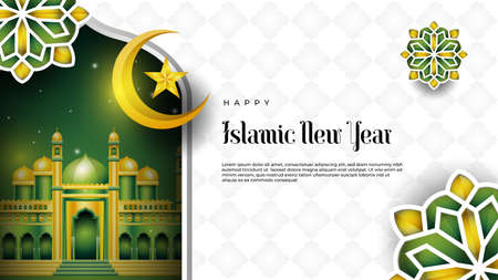 Islamic happy new year template banner designのイラスト素材
